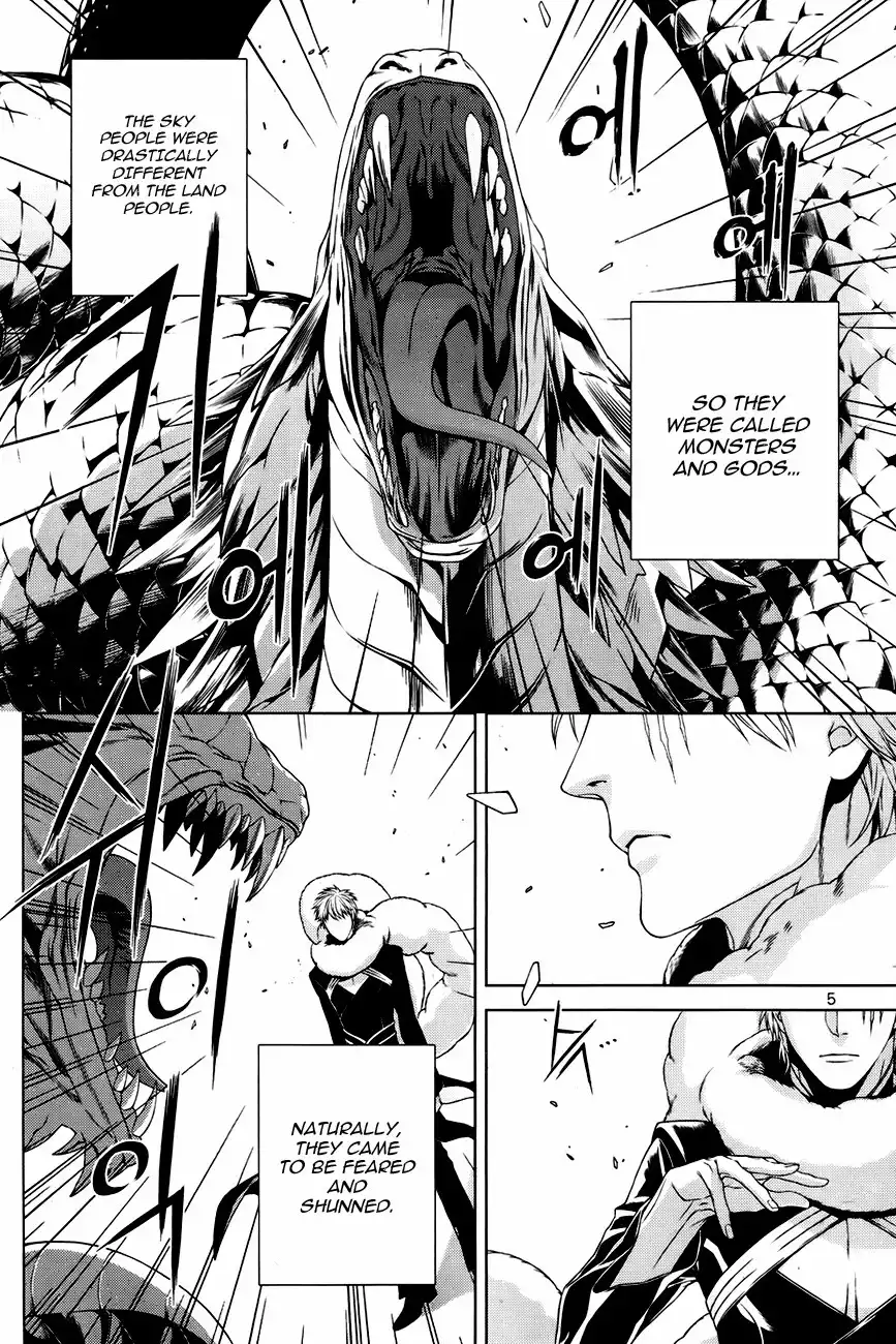 Nine Tails Chapter 1 7